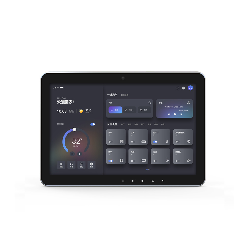 智能網(wǎng)關(guān)