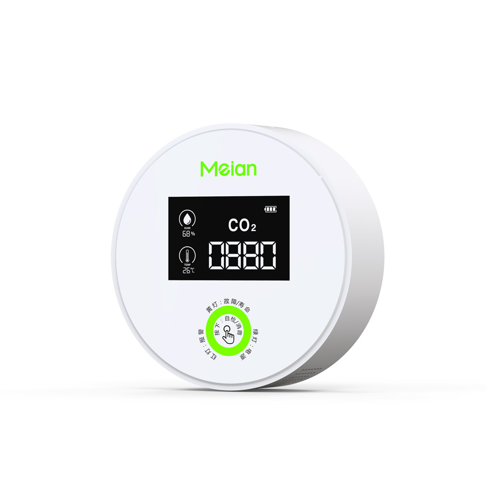 二氧化碳傳感器