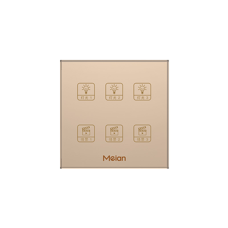 智能場景開關(guān)面板