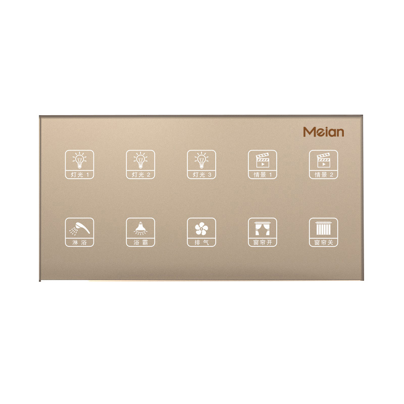 智能場景開關(guān)